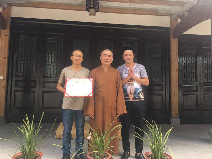 法师加持,皆大欢喜<二>。