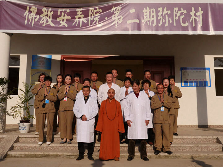 大医精诚济天下!般若堂慈善中心“免费中医”正式启动 大医精诚济天下!般若堂慈善中心“免费中医”正式启动