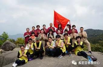 浙江苍南玉苍山礼佛、闻法、培训活动 浙江苍南玉苍山礼佛、闻法、培训活动