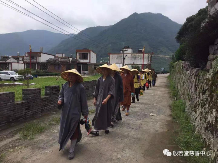 徒步得健康,慈悲生欢喜!(七) 徒步得健康,慈悲生欢喜!(七)