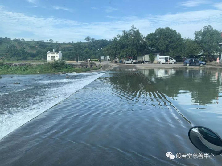般若堂慈善中心2019.10.鼎霞边“庆国庆、献爱心的徒步、济贫”善行预告 般若堂慈善中心2019.10.鼎霞边“庆国庆、献爱心的徒步、济贫”善行预告