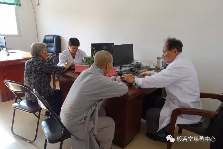 请原谅医生的九种登天之难 请原谅医生的九种登天之难