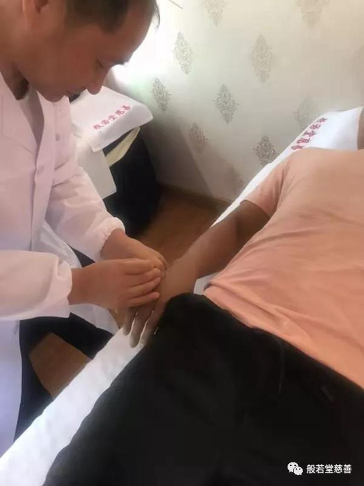 般若堂理疗师简介(二):宋萍理疗师