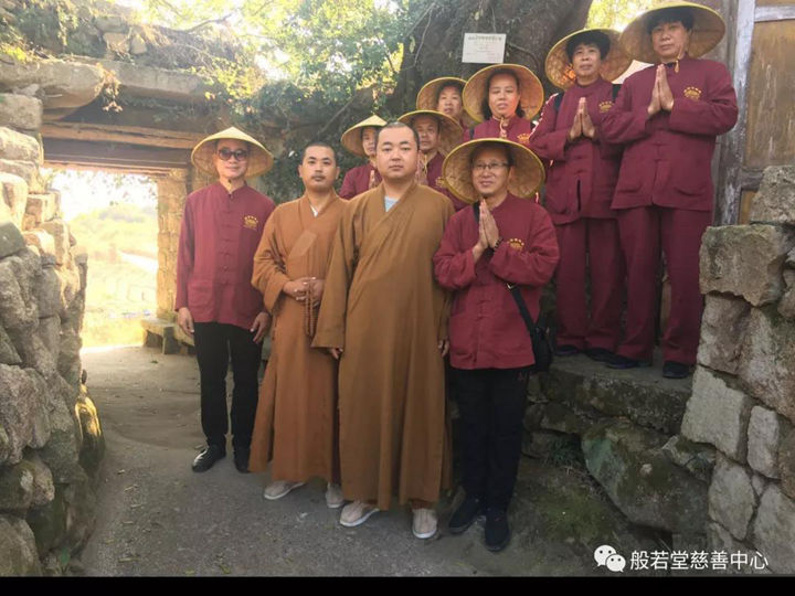 徒步得健康,慈悲生欢喜!(十一) 徒步得健康,慈悲生欢喜!(十一)